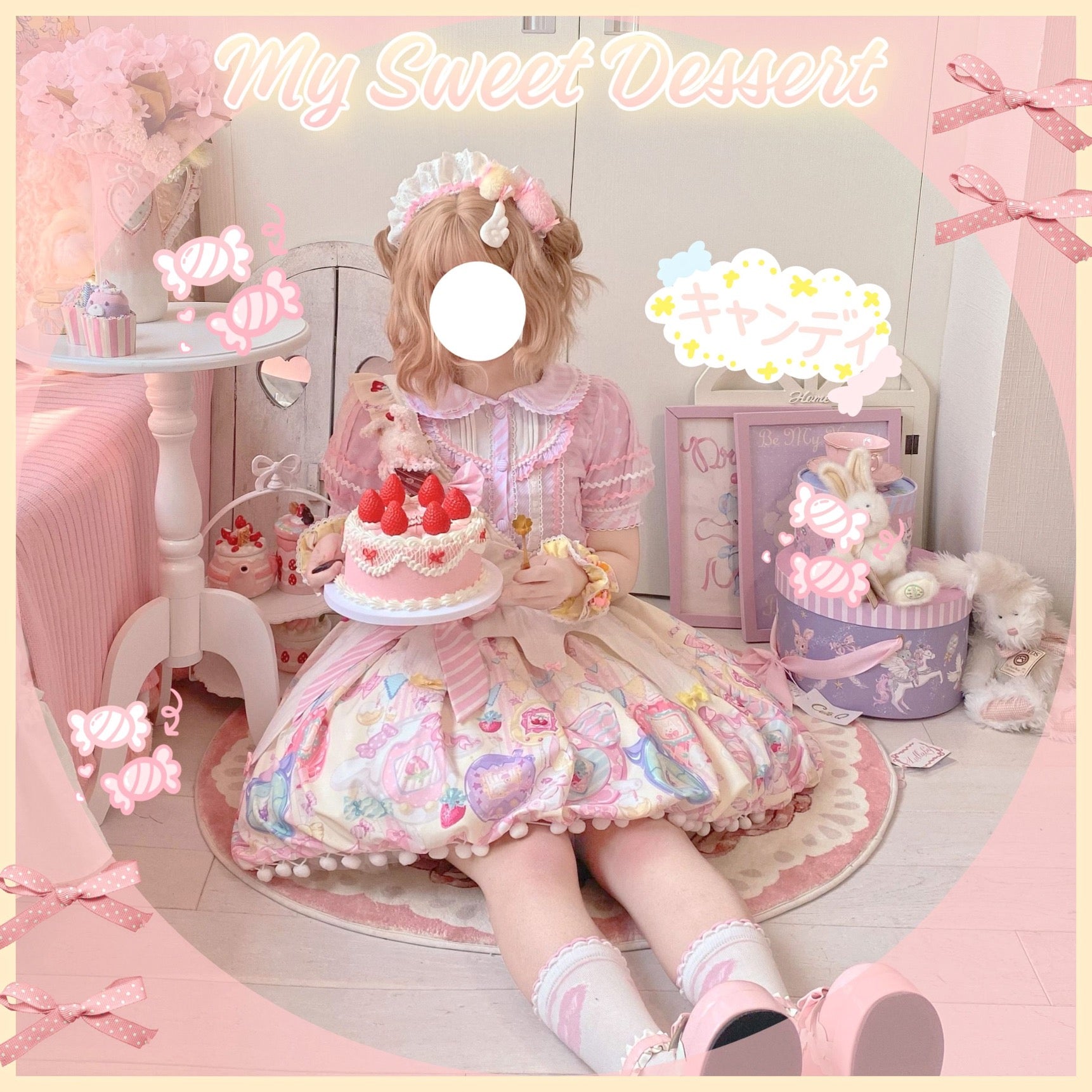 Sweet heart cutie Lolita SK skirt